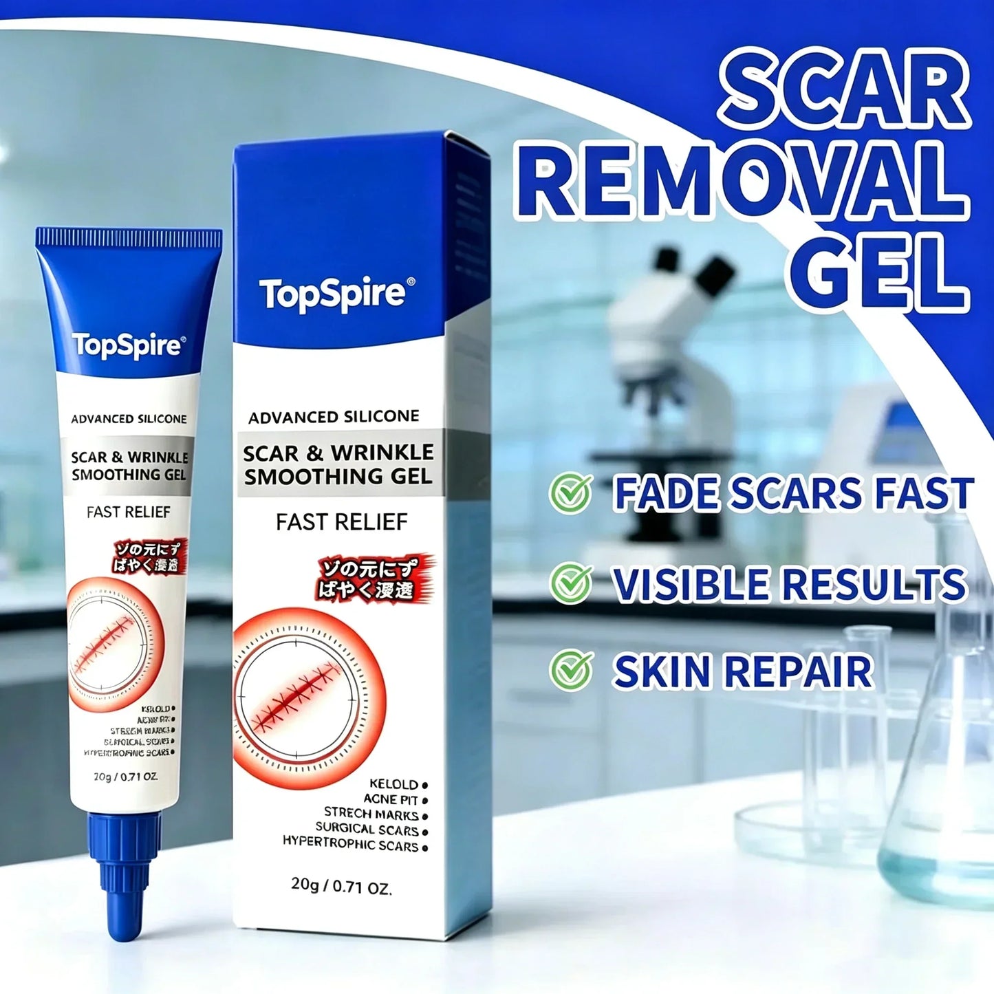 Advanced Silicone Scar & Wrinkle Smoothing Gel