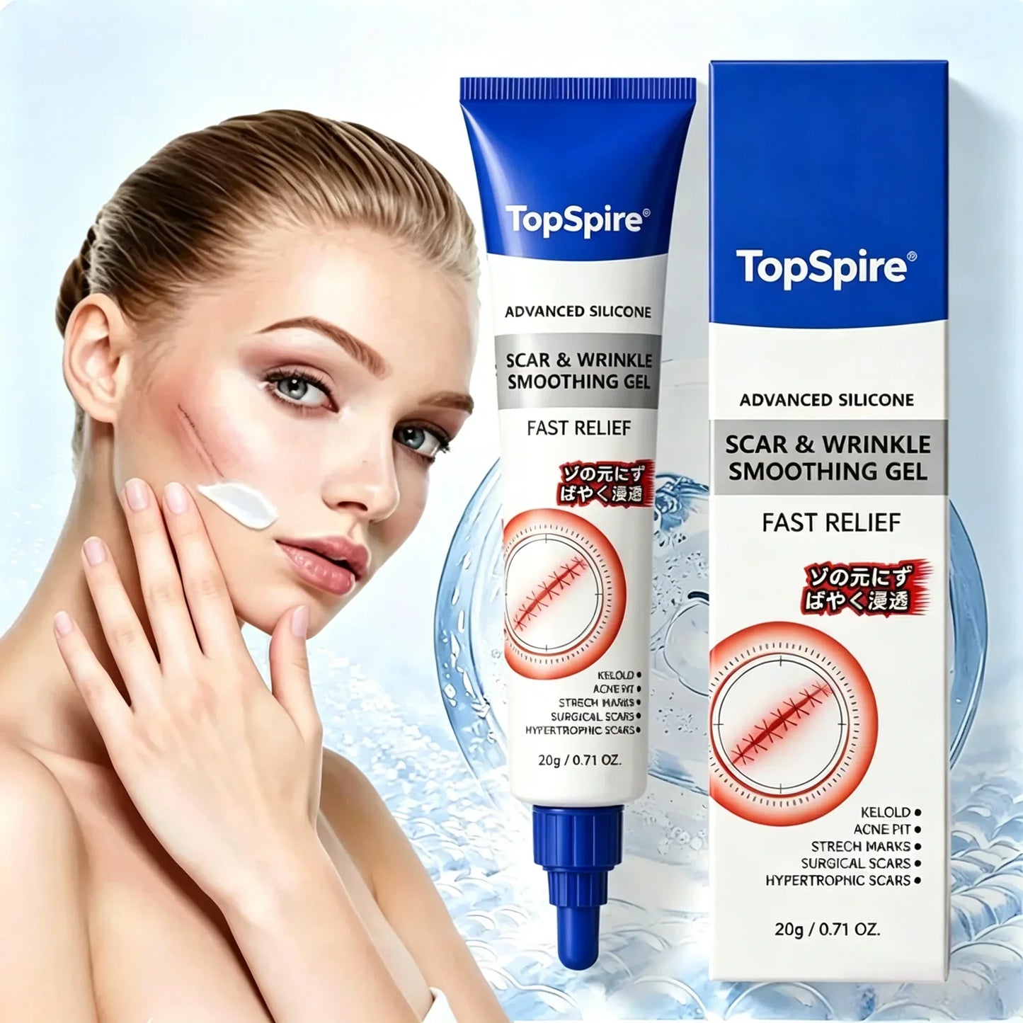 Advanced Silicone Scar & Wrinkle Smoothing Gel